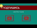 Эти Мегапроекты Китая Пугают Даже Президента США