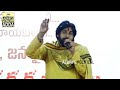 వాడు నా మేనల్లుడు😳👌👌 | Deputy CM Pawan Kalyan Strong Warning To YCP Batch Trolling On Allu Arjun