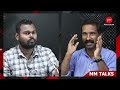 പിടി തോമസിനെ തെറിപറഞ്ഞവർ എവിടെ?!| MEDIA MALAYALAM