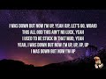 Forrest Frank & Connor Price - UP! (Lyrics)