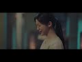 [환혼: 빛과 그림자 OST Part 3] 에일리 (Ailee) - I'm Sorry MV