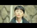[MV] SAM KIM(샘김) _ When You Fall (Feat. Chai)