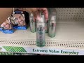 *NEW* DOLLAR TREE | WHATS NEW AT DOLLAR TREE | DOLLAR TREE COME WITH ME