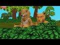 The Lion and the Fox Cub Hindi Kahaniya | Hindi Stories for Children | Infobells