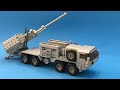 LEGO Archer Artillery System - BAE / Volvo MOC #legomoc #legowar #legotank