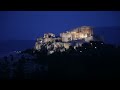 Athens | The Little Great City HD