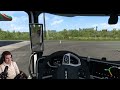 ЧЕЛЯБИНСК - ЕКАТЕРИНБУРГ - Euro Truck Simulator 2 - SibirMap 2.6.0 (1.47.2.6s) [#340]