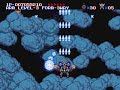 full metal fighter ellinor 武者亞士達 1990