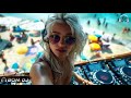 DANCE PARTY SONGS 2024 🔊 Mashups & Remixes Of Popular Songs 🔊 DJ Remix Club Music Dance Mix 2024