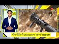 India China Border: चीन बॉर्डर से Exclusive 'Infra' Report | LAC Ground Report | Indian Army | DNA