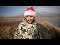 WALMART Christmas Tree BLIND Hunting CHALLENGE!!! (Catch Clean Cook)