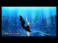 ゆうゆ feat.初音ミク「深海少女」 MV (Deep Sea Girl /심해소녀)　with translation