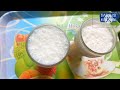 ইফতার স্পেসাল প্রান ঠান্ডা করা শরবত || Iftar Spacial Drink Recipe by Sabahskitchen 2024