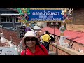 Mauihowey’s Thailand-A day at Amphawa (floating) market🇹🇭