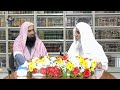 Sawal Aur Jawab SSMS - Series 541 | Sheikh Maqsood Ul Hasan Faizi Hafidhahullah se