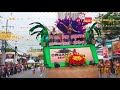Cebu | Promotional Video