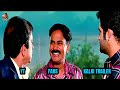 Kalki2898AD Trailer-2 Reaction Troll 🥳|| Kalki trailer || Darling prabhas || Amitab bachhaen|| TTW