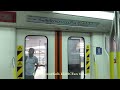 Journey on LRT Sri Petaling Line from Taman Perindustrian Puchong to Pusat Bandar Puchong