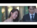 포시즌 어데이 4K 웨딩영상 PREMIUM WEDDING CINEMA MOVIE HIGHLIGHT (SONY_A1 SONY_A7s3)