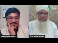 Exclusive Interview of Maulana Khalilur Rahman Sajjad Nomani with Shams Tabrez Qasmi| Millat Times