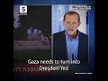 Israel's genocidal intent in its own words (by 5Pillars)