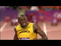 Usain Bolt Wins Olympic 100m Gold | London 2012 Olympic Games