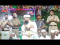 Maulana Usman Sahab Ludhianvi || सारी दुनिया का किबला बैतुल्ला है बैतुल्ला का किबला क्या है? 2024