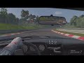 Chasing a Very Fast AI on the Nurburgring