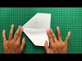สอนวิธีพับจรวดร่อนนาน ร่อน 10 วิ+ | How to make a paper airplane