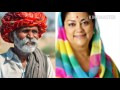 Vasundhara ri baat || New Rajasthani recoding || Marwadi funny video