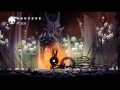 Hollow Knight - Trial of the conqueror