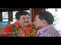 ഇന്നസെന്റ് ചേട്ടന്റെ പഴയകാല കിടിലൻ കോമഡി സീൻ | Innocent Comedy Scenes | Malayalam Comedy Scenes