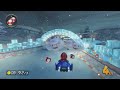 Playing Mario Kart 8 Online for the Last Time (WiiU)