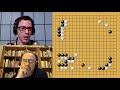 AlphaGo Zero vs. Master with Michael Redmond 9p: Game 2