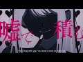 YOASOBI / アイドル (English Ver.) 1時間耐久