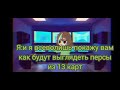 я хз как назвать/ придсуствуют 13 карт ♤,♡,♧,◇ и Автор