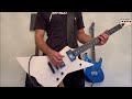 Enter Sandman - Metallica (Rhythm Guitar Cover)