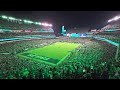eagles fight song home opener 9/14/23
