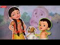Bandar Mama Aur Kele   Hindi Rhymes for Children   Infobells
