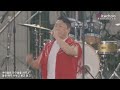 [고려대 입실렌티] 싸이 PSY Live 2022 Full Ver. @ IPSELENTI, KOREA UNIV Festival  - 3년만에 3만명 떼창으로 돌아온 고려대첩