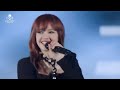 LISA - 'LALISA + MONEY' | 2023 WORLD TOUR [BORN PINK]