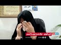 فاطمه سپهری  سرود زن ایران