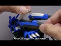 【ゾイド】ZA ブレードライガーAB / ZOIDS AGGRESSIVE BLADE LIGER AB