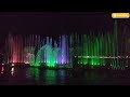 Anasagar Chaupati 🤩 WaterShow 🤩 || AJMER || Maa Tujhe Salaam || 🇮🇳
