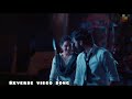 #MeghamKarukathaVideoSong #Thiarukatha - Official Video Song | Thiruchitrambalam | Dhanush | Anirudh