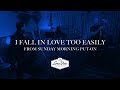 Andrew Bird - I Fall In Love Too Easily (Live at Valentine Studios)