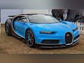 Bugatti Chiron edit