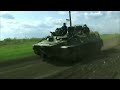 On the frontline with a Ukrainian artillery unit as it targets Russian forces | ITV News