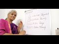 P2 Read and Write Telugu / Vowels / Acchulu