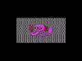 Earthbound - Kraken Of The Sea (8D Audio)